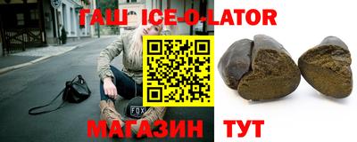 Альфа ПВП Донской