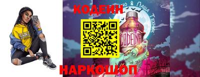гидропоника Донецк