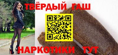 гидропоника Донецк