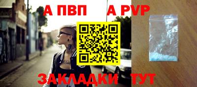 крисы Дубна