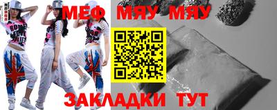 крисы Дубна