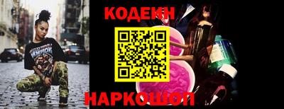 mix Азнакаево