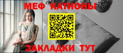 Альфа ПВП Донской