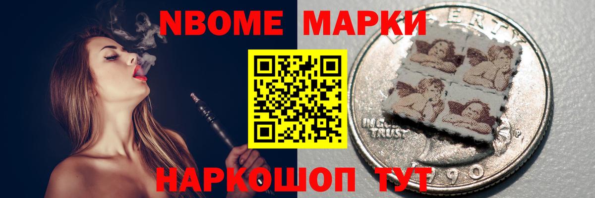 ЛСД экстази кислота  Вход с VPN  Азов  Лсд 25 экстази кислота 