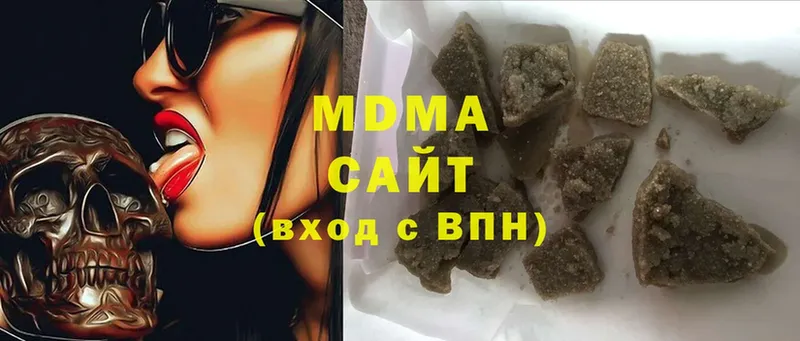 хочу   ссылка на мегу ссылки  МДМА молли  Азов 