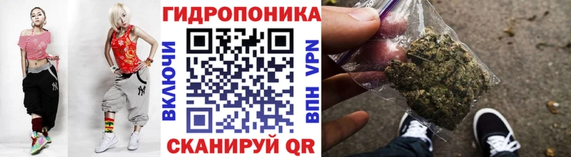 Канабис планчик  omg вход  Азов  купить закладку 